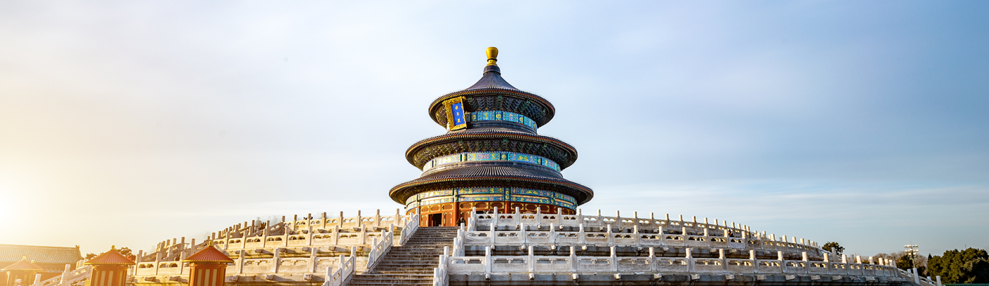 traveldirect-china-web.png